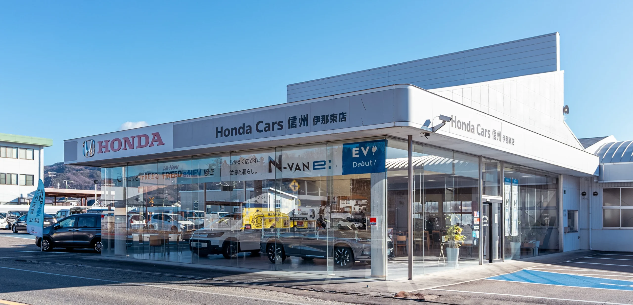 伊那東店
