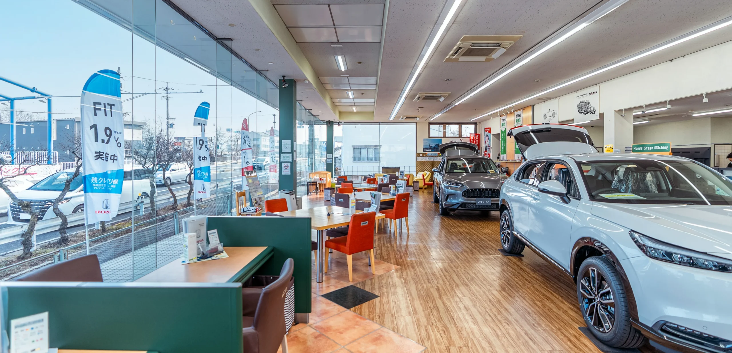 松本インター店 | ホンダカーズ信州 | 長野県のHonda正規ディーラー