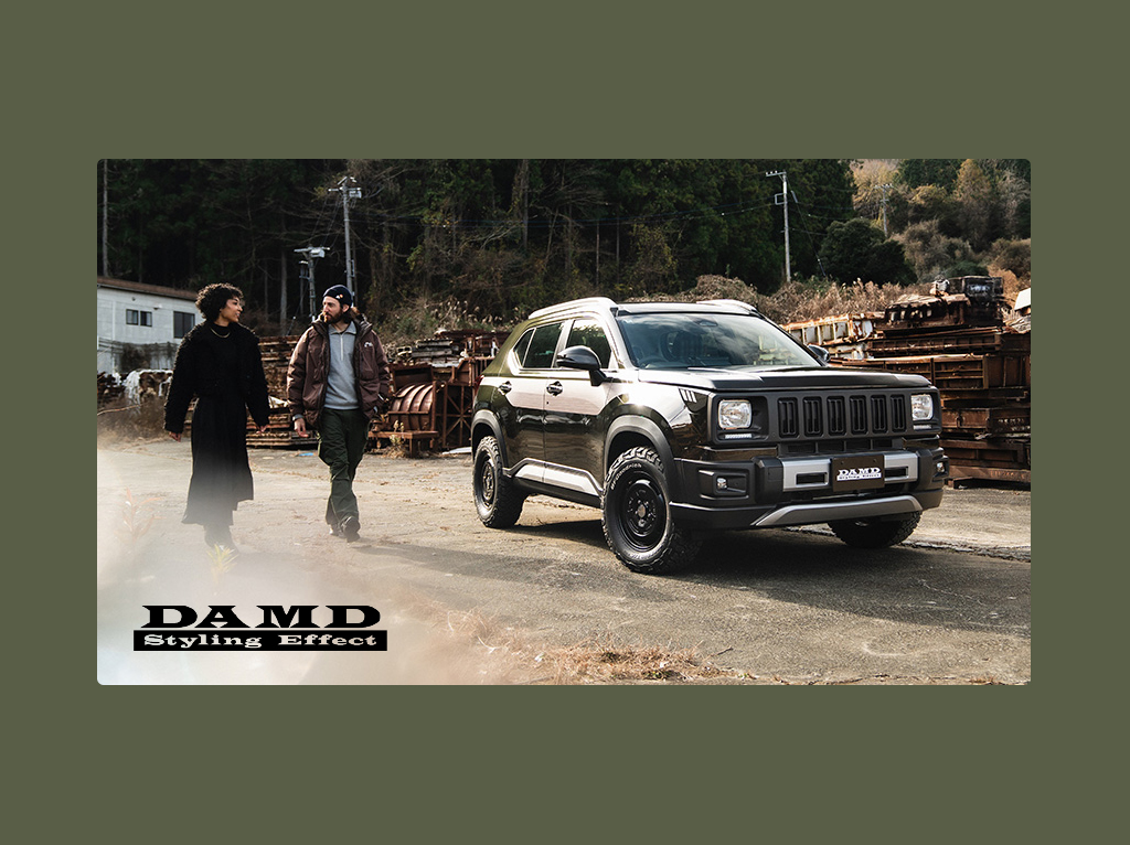 カスタムパーツブランド「DAMD（ダムド）」の取り扱いを開始！