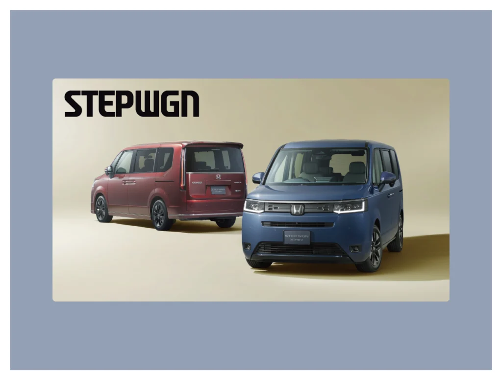 STEP WGNに特別仕様車「STEP WGN e:HEV AIR EX 30周年特別仕様車」、「STEP WGN e:HEV SPADA 30周年特別仕様車」を設定し発売