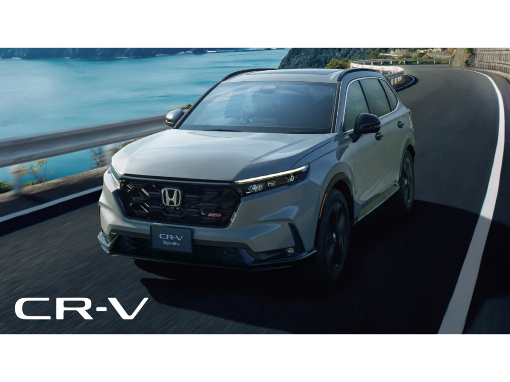 新型「CR-V」を発売