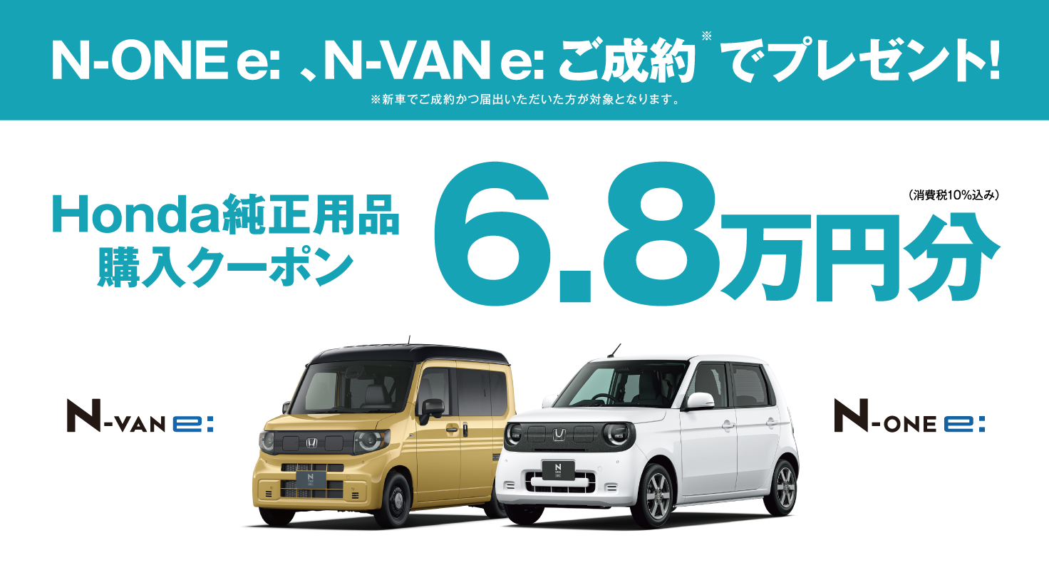 ★長野県の方限定送料無料★【動画あり】★ホンダ ゼルビス★ 実動 旧車 早い者勝ち MC25 キャブレター 水冷 4サイクル CBR TZR ニンジャ スポーツネイキッド mqdefault.jpg