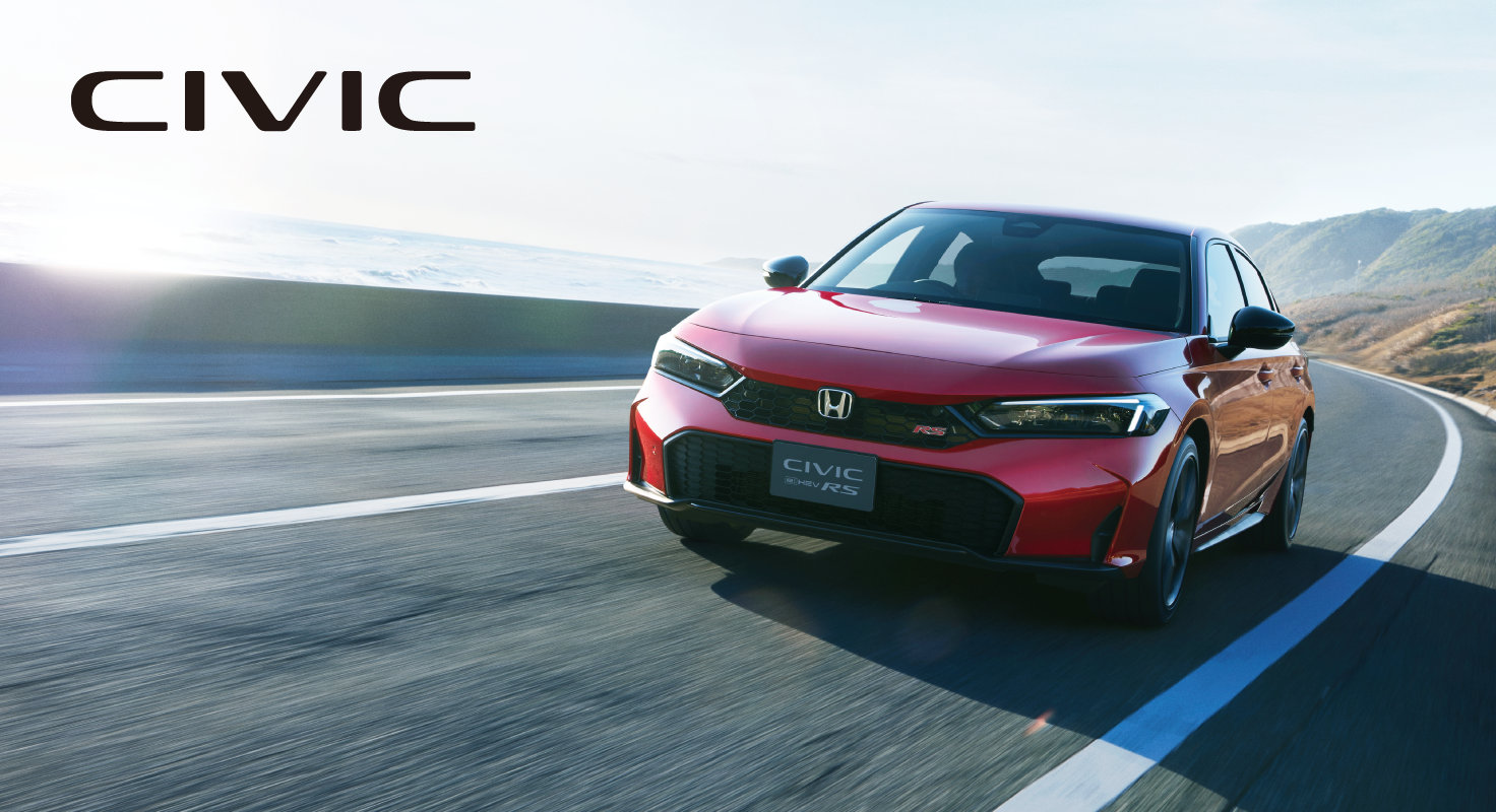ホンダカーズ信州 | 長野県のHonda正規ディーラー(飯田市・松本市 ホンダカーズ信州 | 長野県のHonda正規ディーラー(飯田市・松本市