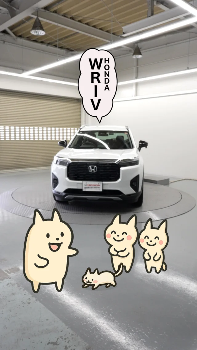 WR-V | ホンダカーズ信州 | 長野県のHonda正規ディーラー